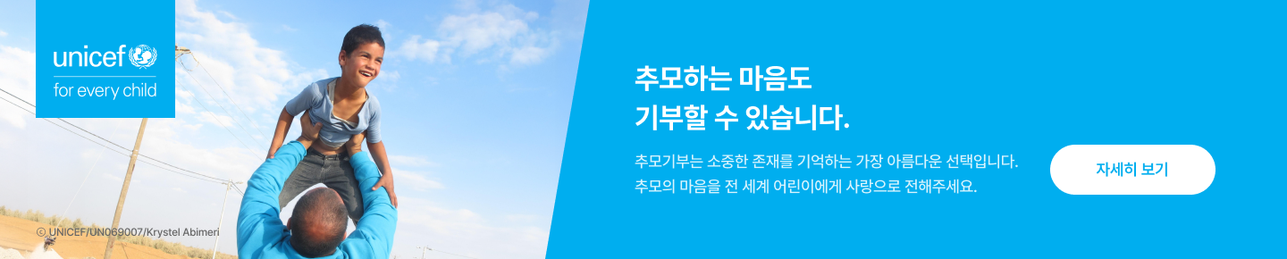 반응형 이미지